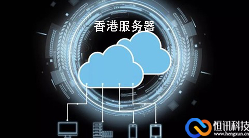 手機(jī)游戲選擇服務(wù)器要滿足哪些要求呢？.jpg
