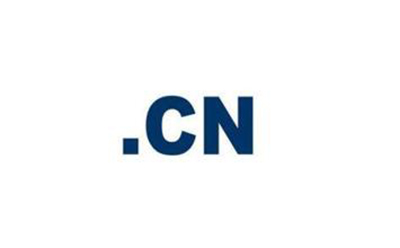 哪里注冊cn域名呢？在恒訊科技注冊.jpg