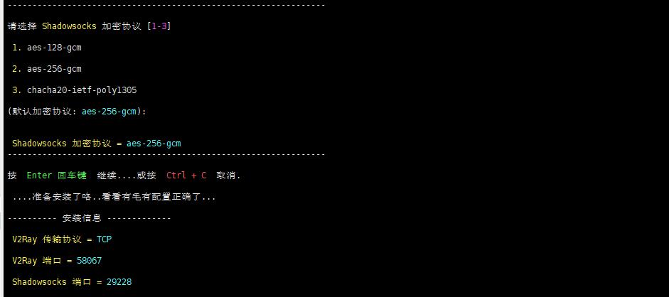 6173f9c103071.jpg v3.jpg