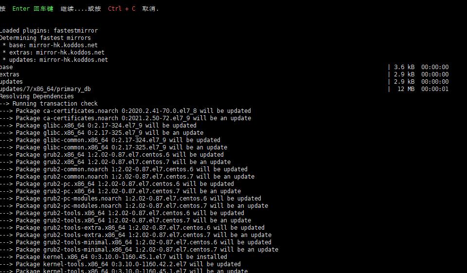 6173f9fb7e038.jpg v4.jpg