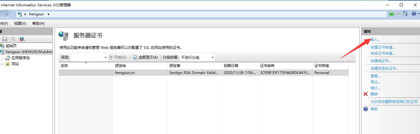 63379d59dbc00.jpg s2.jpg